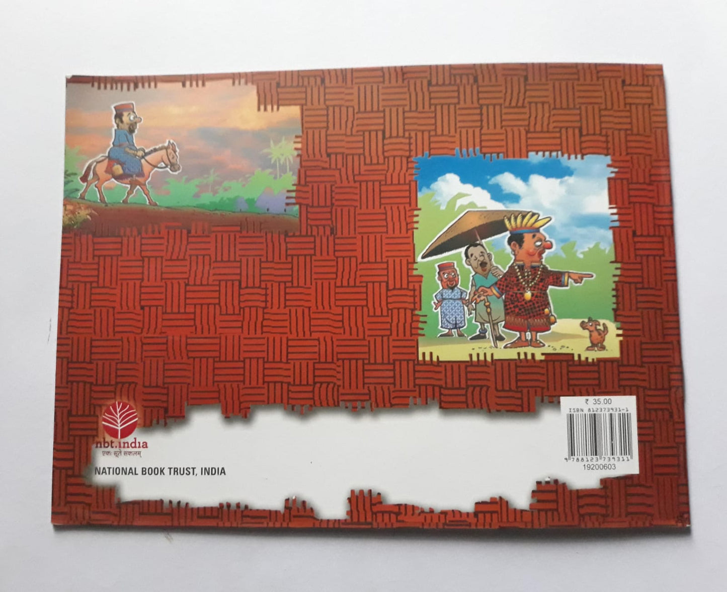 Who Is A Bigger Fool English