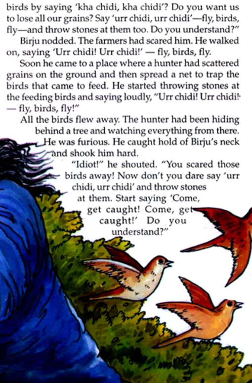 N/Eng Birju's Problem