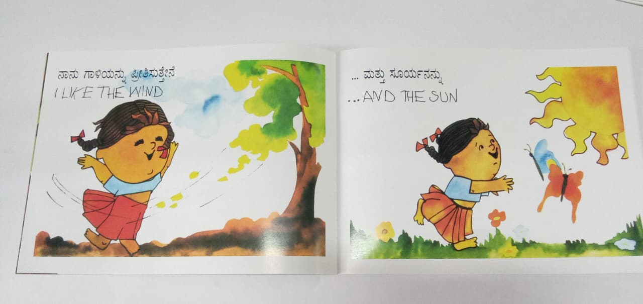 i like the World Kannada English Bilingual Book