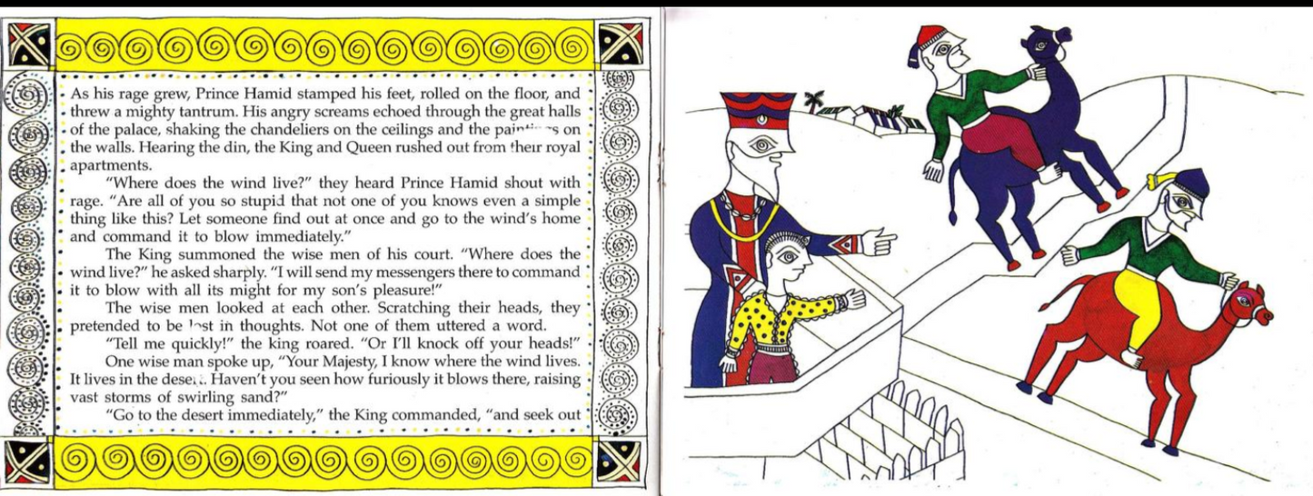 N/Eng Where Does The Wind Live