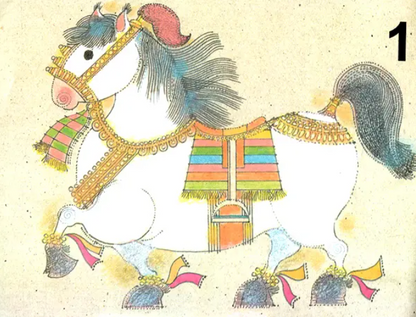 N/Eng 1 to 10 Procession