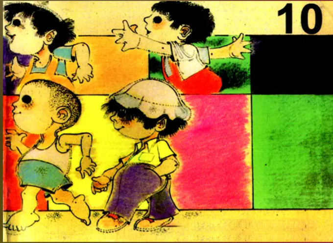 N/Eng 1 to 10 Procession