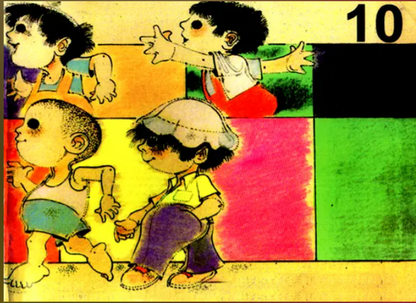 N/Eng 1 to 10 Procession