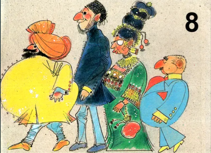 N/Eng 1 to 10 Procession