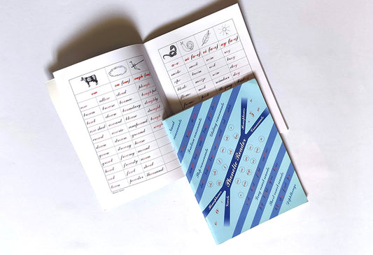 Phonetic Reader