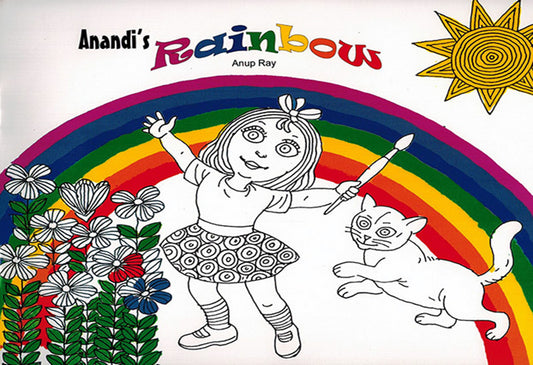 N/Eng Anandhi's Rrainbow