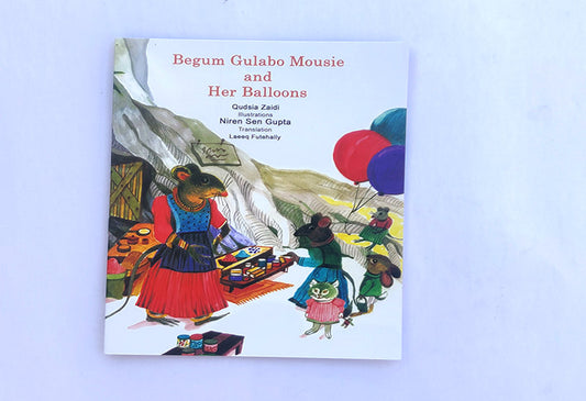 Begum Gulabo Mousie And Her Balloons English set
