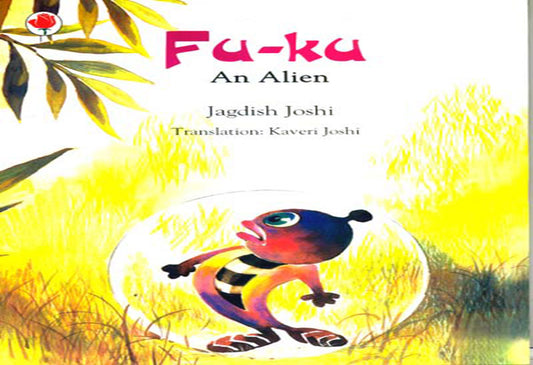 Fuku an Alien English