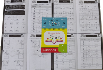Hp/Kannada learning Book 1