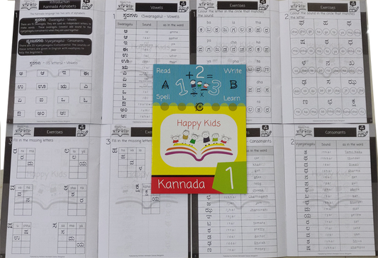 Hp/Kannada learning Book 1