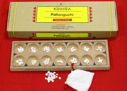 Kr/Pallanguzhi,Mancala, Aliguli Mane, Adu-guni Mane