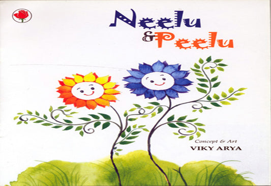 N/Eng Neelu And Peelu