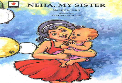Neha My Sister English