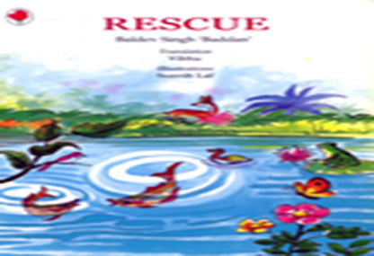 Rescue English set