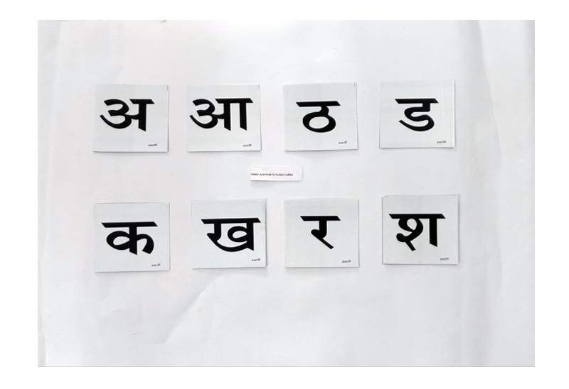 Su/Hindi Alphabet Flash Cards Vyvic Educational Needs