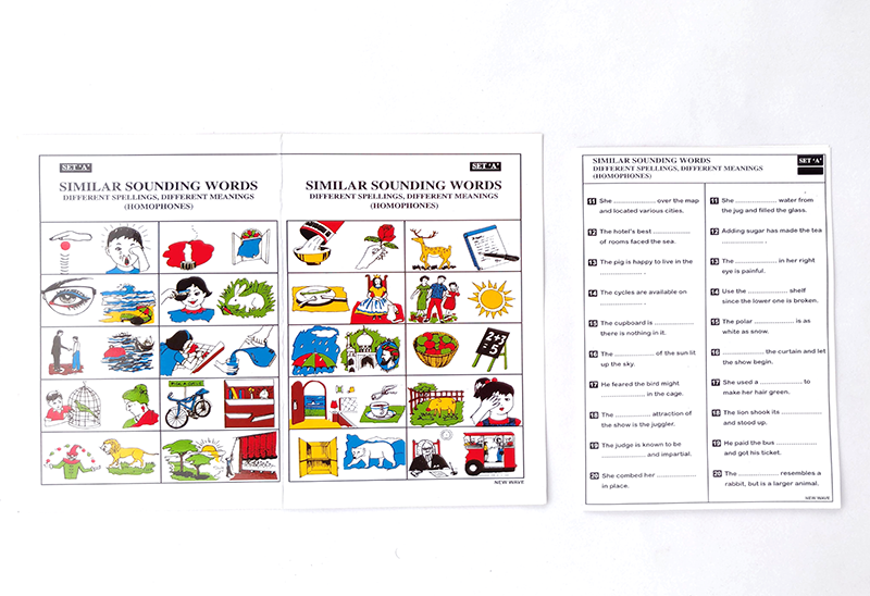 Similar Sounding Words