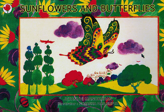 Sunflowers And Butterflies English