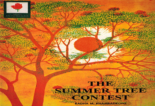N/Eng The Summer Tree Contest