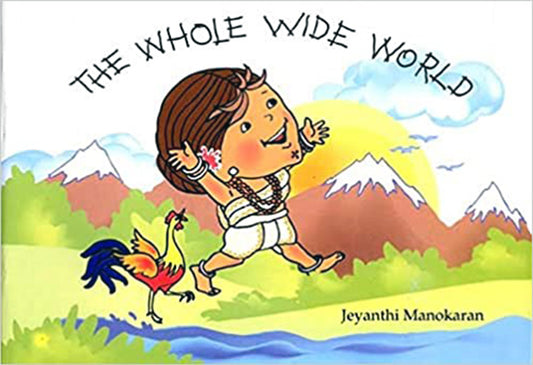 The Whole Wide World English