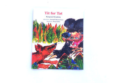 Tit for Tat English set
