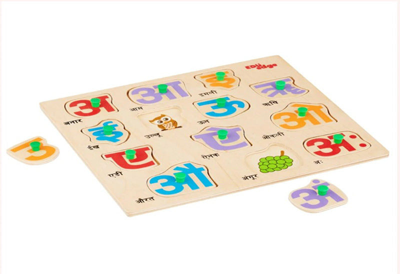 Vr/Wooden Inset Tray Hindi Vowels Puzzle – Vyvic Educational Needs