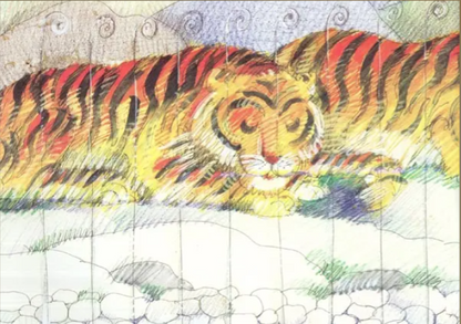 A Visit To Zoo Hindi