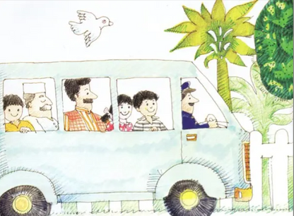 A Visit To Zoo Hindi