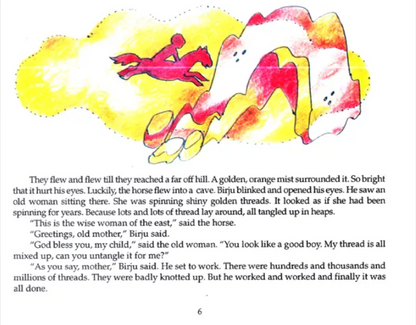 Birju And The Flying Horse English set