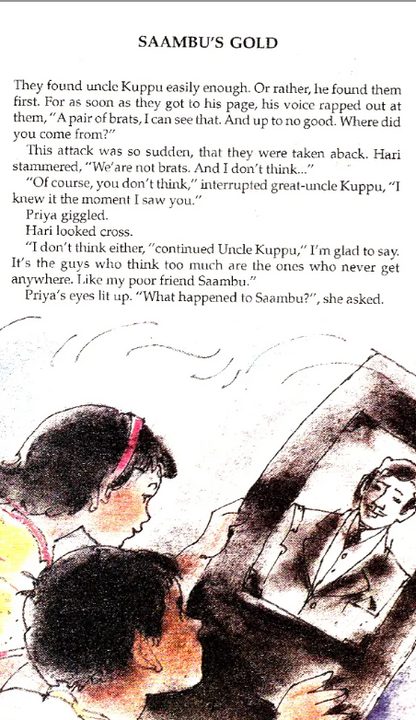 Cheerful Spiritss English