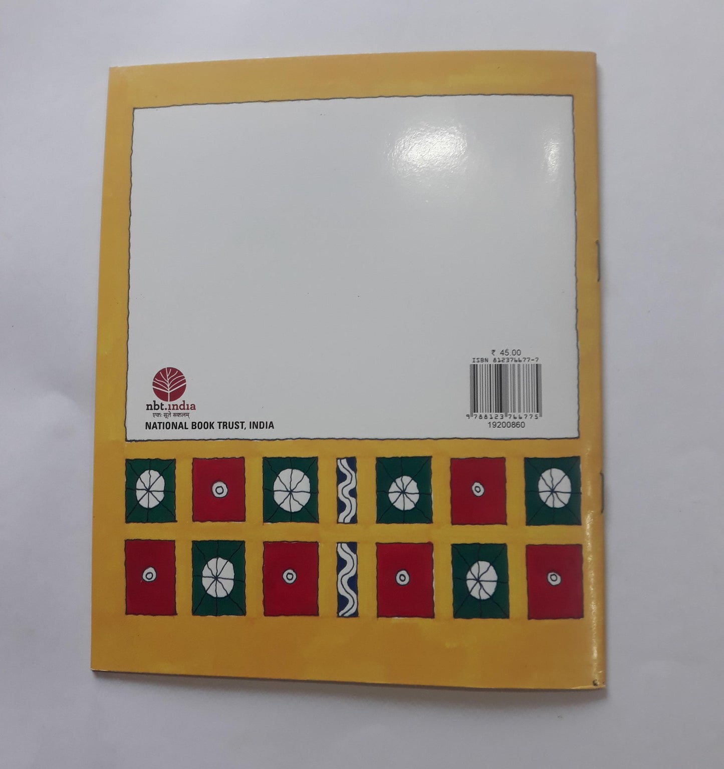 Chika Chik Chik English