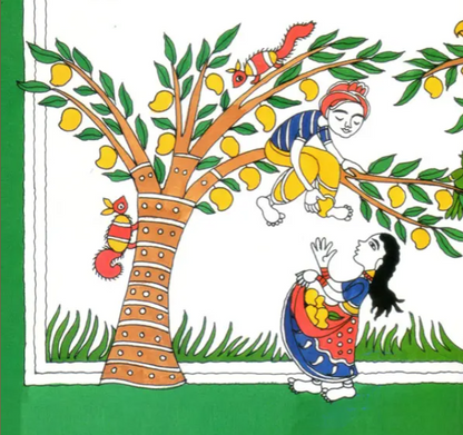 Chika Chik Chik English