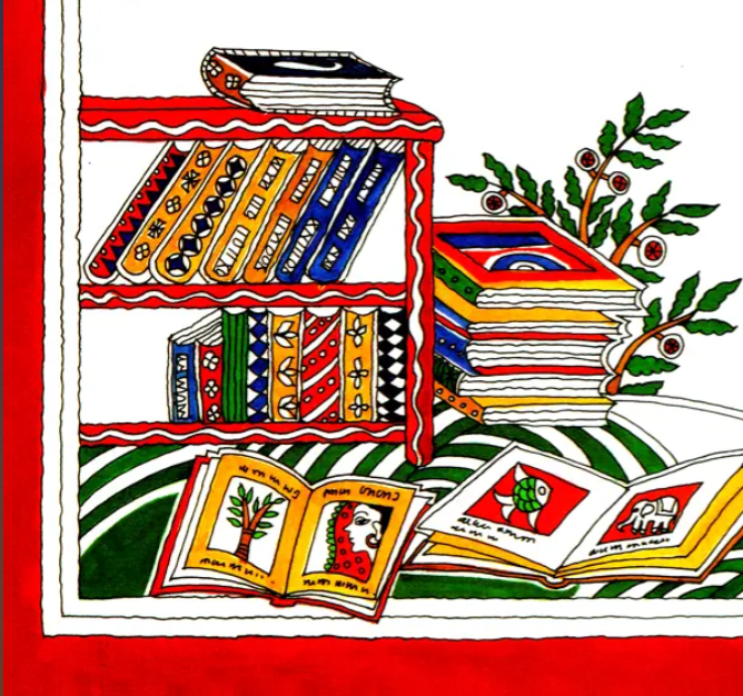 Chika Chik Chik English