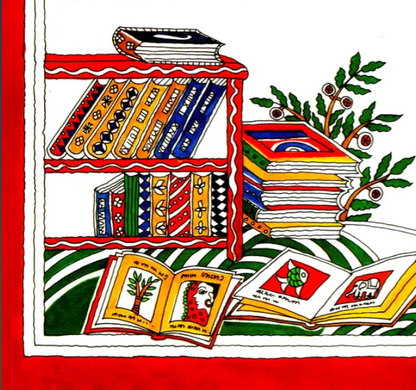 Chika Chik Chik English