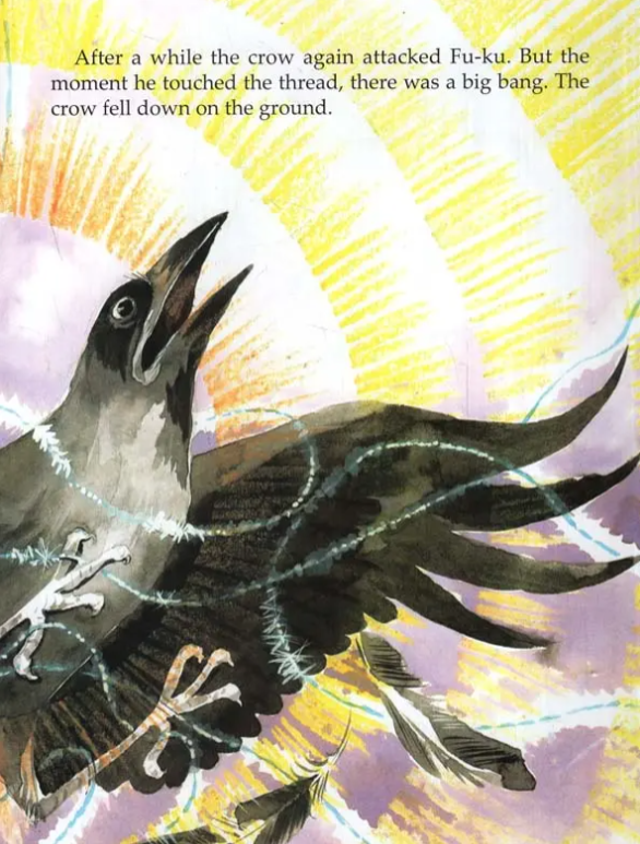 Fuku an Alien English