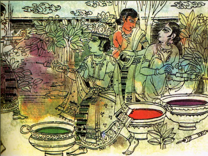 Festival Of Colours - English