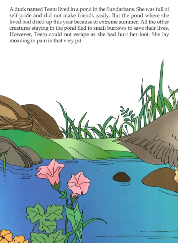 Five Friends English