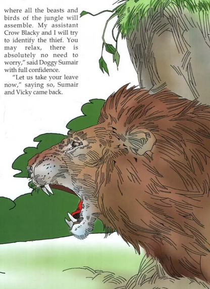 Five Friends English