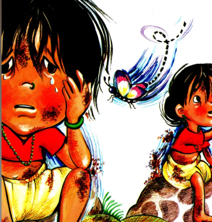 Flitter Flutter English