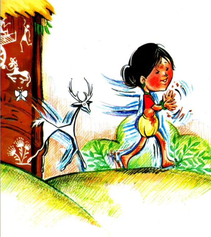 Flitter Flutter English