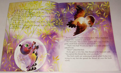 Fuku An Alien Kannada English Bilingual