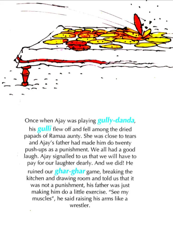 N/Eng Heroes Do Not Grow On Trees