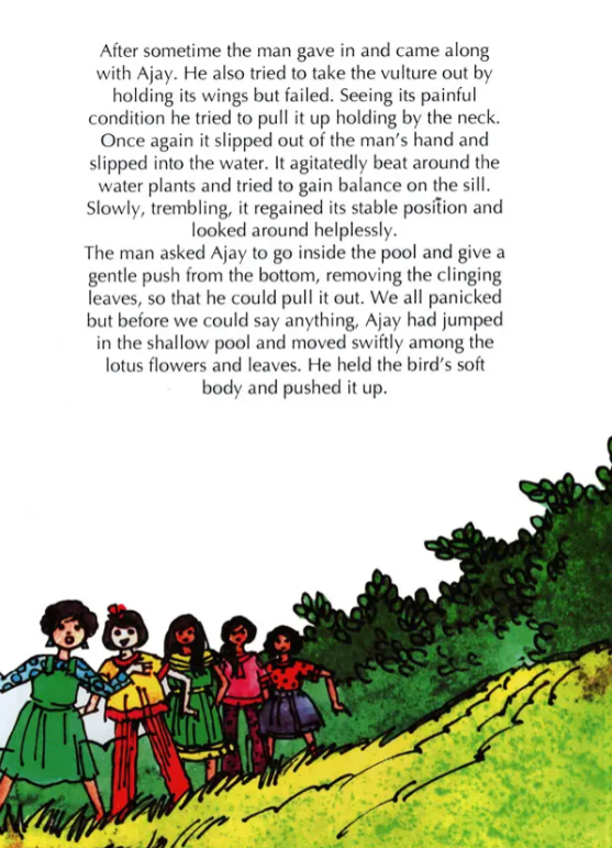 N/Eng Heroes Do Not Grow On Trees