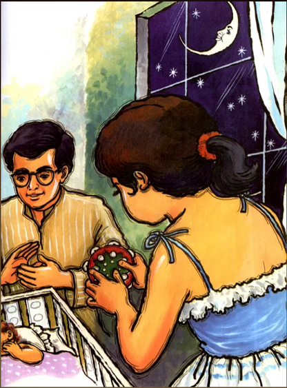 Neha My Sister English