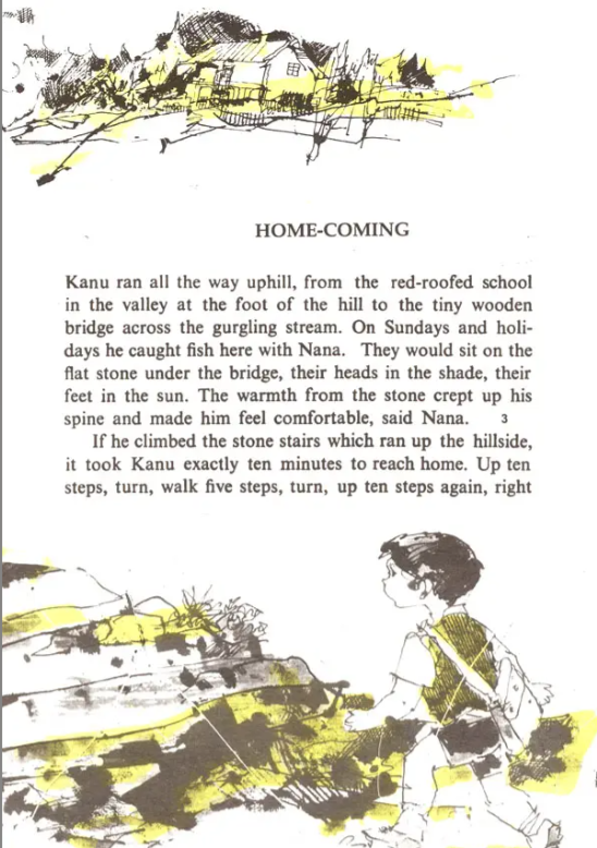 N/Eng Home Coming 45 set