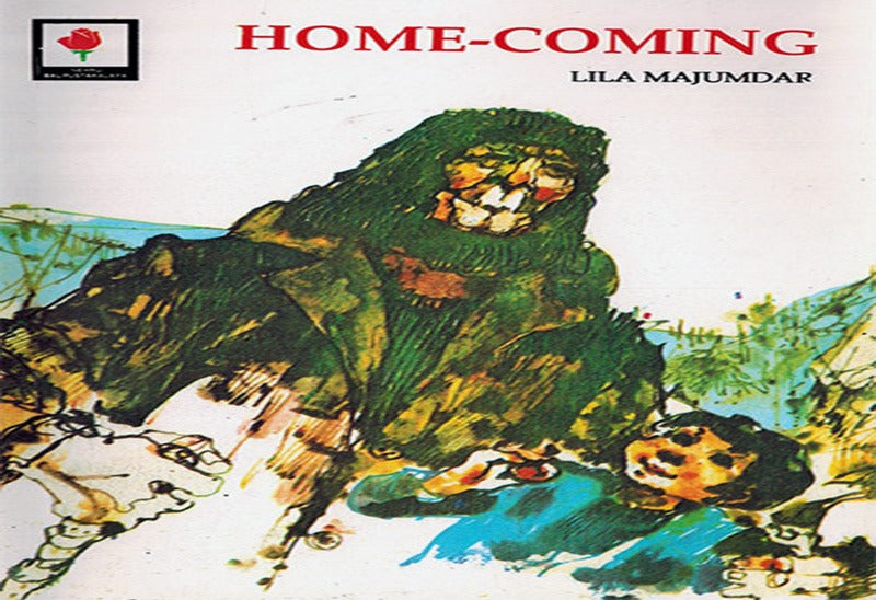 N/Eng Home Coming 45 set