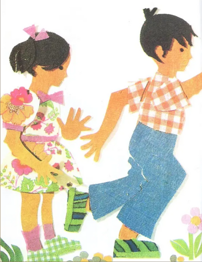 I am Better Than You English