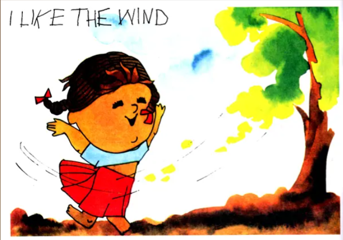 N/Eng I like The World