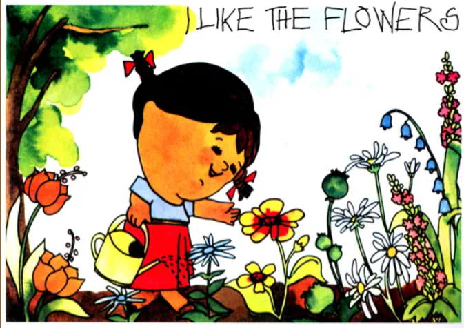 N/Eng I like The World