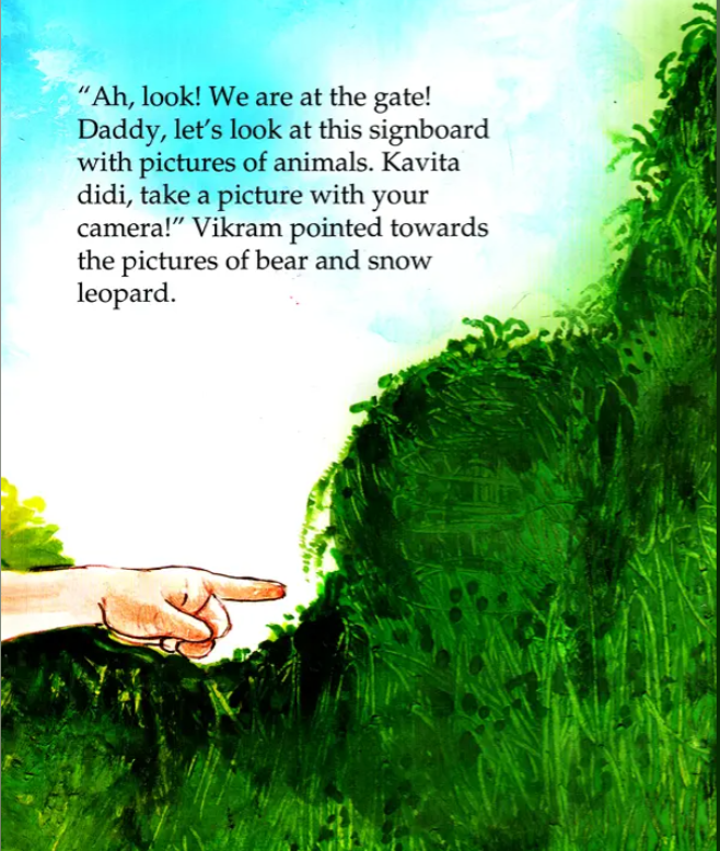 N/Eng Jujurana King Of Birds