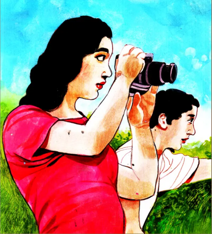 N/Eng Jujurana King Of Birds